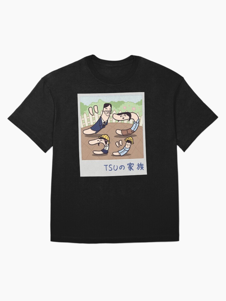 Imagen 3 de 7, Camiseta oversize con la obra La familia TSU (つ・ツ) | TSUの家族, diseñada y vendida por Yoteformo.
