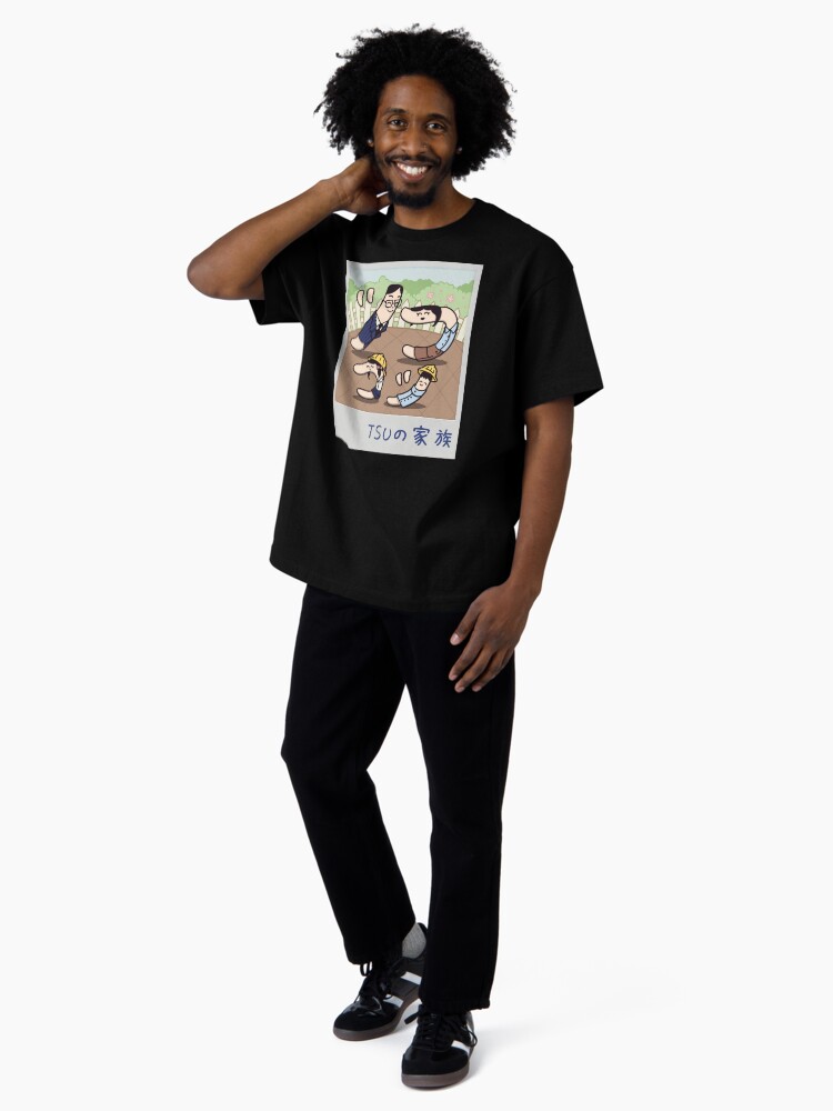 Imagen 4 de 7, Camiseta oversize con la obra La familia TSU (つ・ツ) | TSUの家族, diseñada y vendida por Yoteformo.