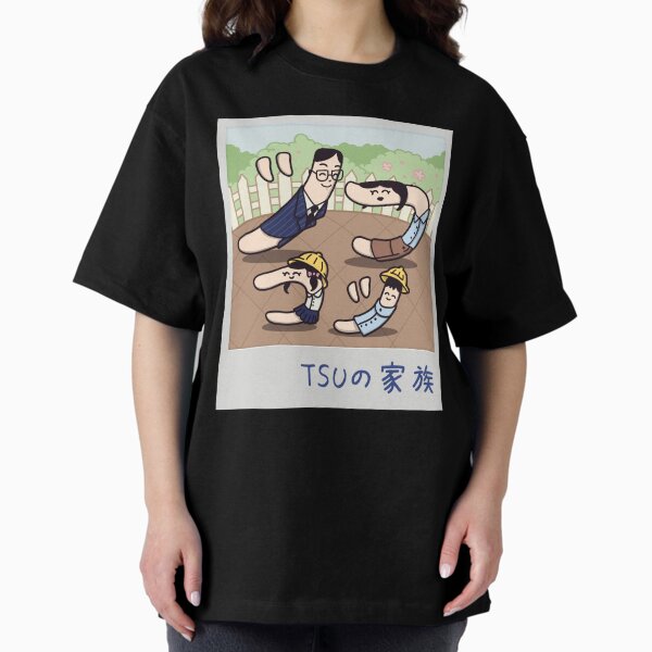 La familia TSU (つ・ツ) | TSUの家族 Camiseta holgada