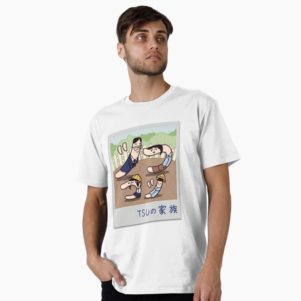 Vista previa del artículo con la obra «Camiseta premium», diseñado y vendido por Yoteformo.
