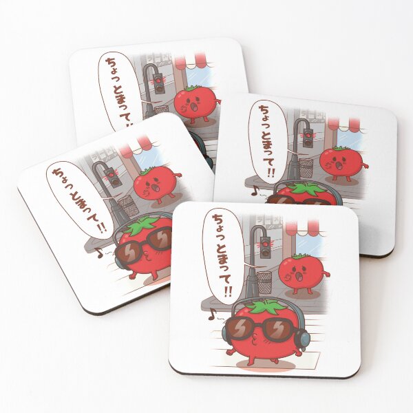 Item preview, Chiste en japonés "chotto matte" designed and sold by Yoteformo.