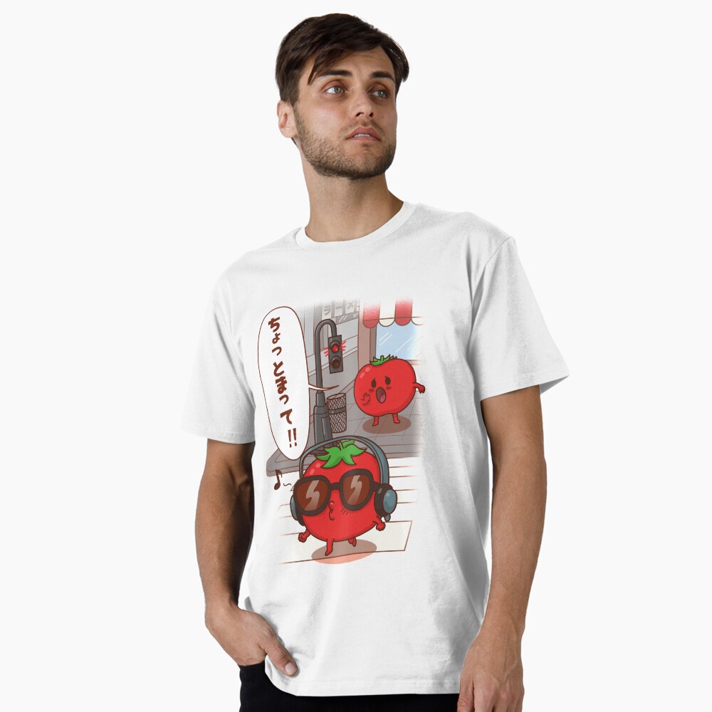 Vista previa del artículo con la obra «Camiseta premium», diseñado y vendido por Yoteformo.