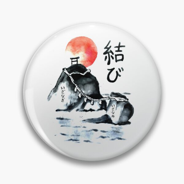 Las rocas casadas | Rocas japonesas | Meoto Iwa Chapa