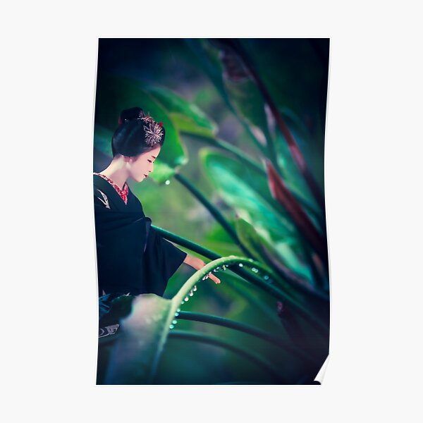 you can always escape by imagination ... This is what I try to do ... Poster