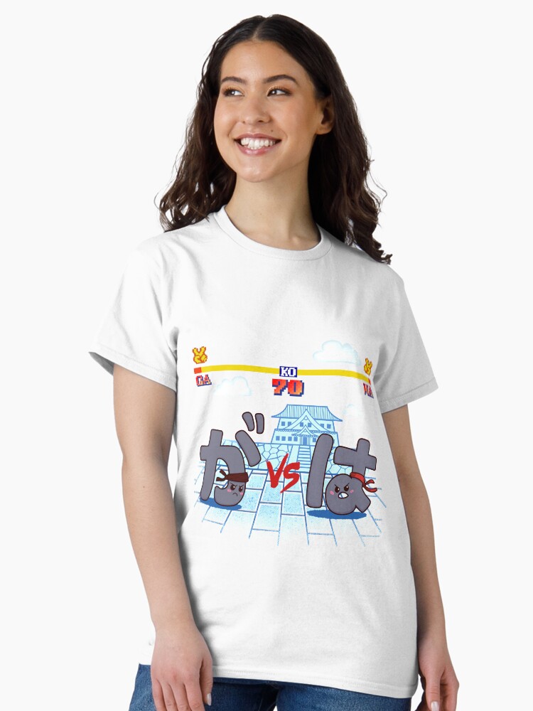 Imagen 1 de 7, Camiseta clásica con la obra Pelea de partículas en japonés | GA vs WA, diseñada y vendida por Yoteformo.