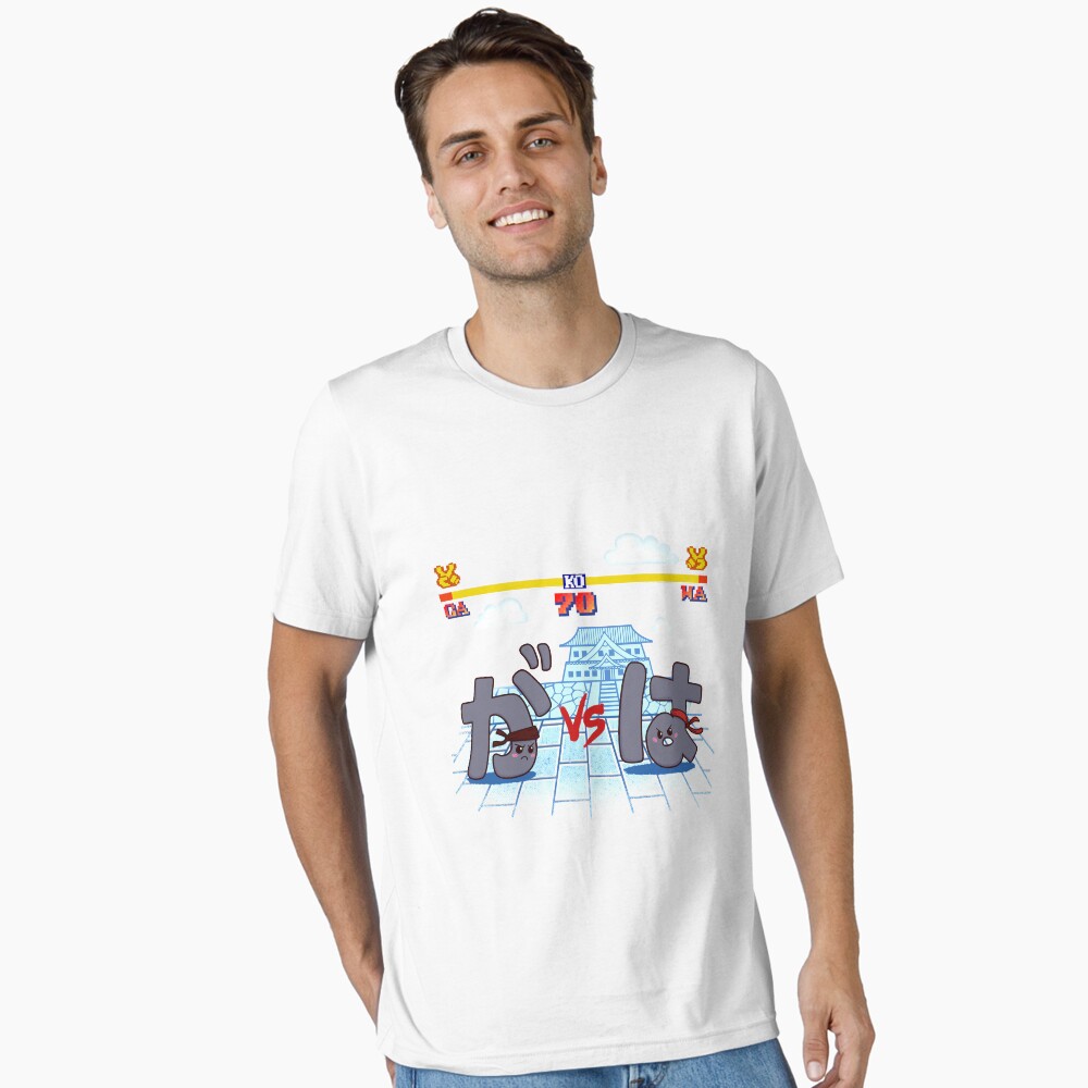 Vista previa del artículo con la obra «Camiseta esencial», diseñado y vendido por Yoteformo.