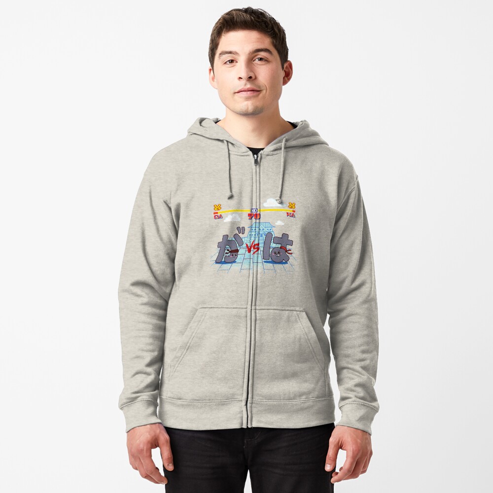 Item preview, Zipped Hoodie designed and sold by Yoteformo.