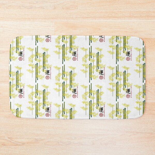 Item preview,  Wealth and great resilience. designed and sold by Kallandra.