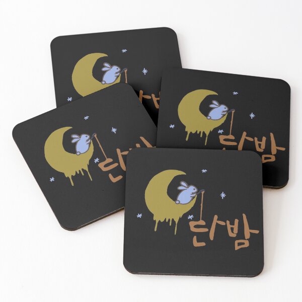 Item preview, Itaewon Class  designed and sold by SturgesC.
