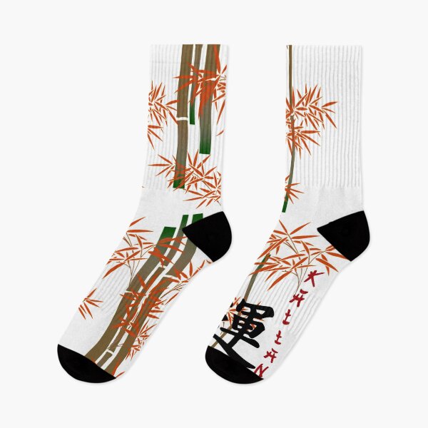 Item preview,  Wealth and great resilience. designed and sold by Kallandra.