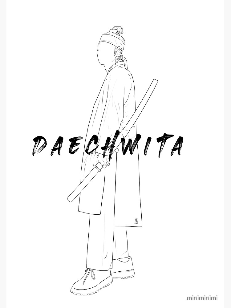 daechwita tshirt