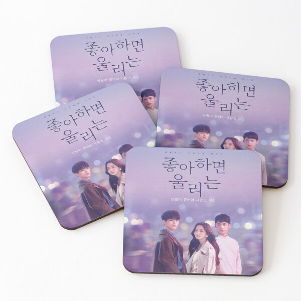 Item preview, The Triangle Of Love designed and sold by gsqui.