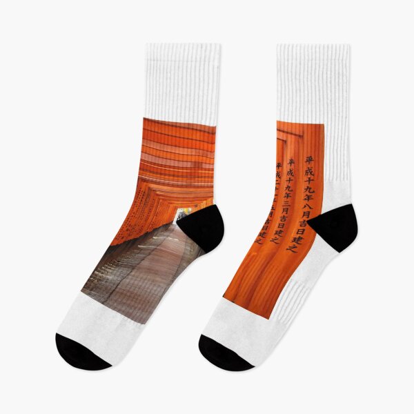 Item preview, Fushimi Inari Shrine designed and sold by mhailittlearts.