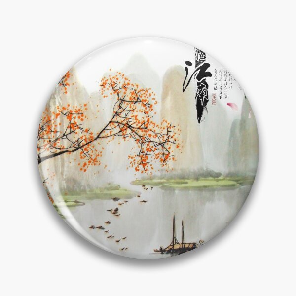 Item preview,  Swans and cranes from ancient China. Ink painting. designed and sold by Kallandra.