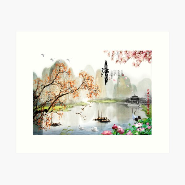 Item preview,  Swans and cranes from ancient China. Ink painting. designed and sold by Kallandra.