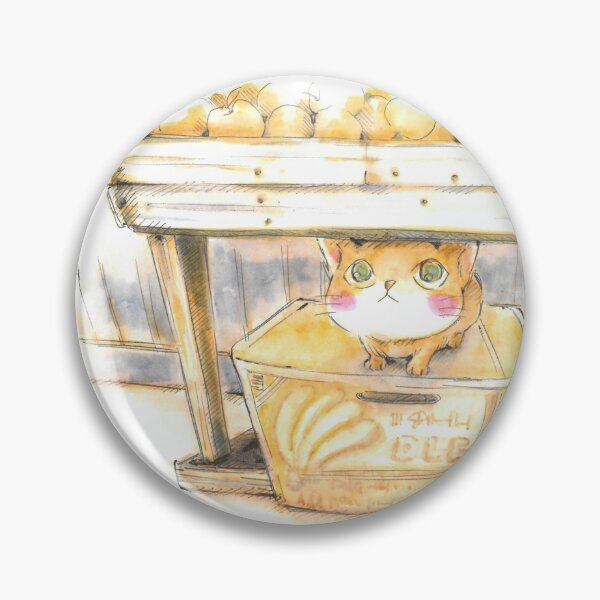 Aperçu de l'œuvre Minou créée et vendue par akemiemmaito.