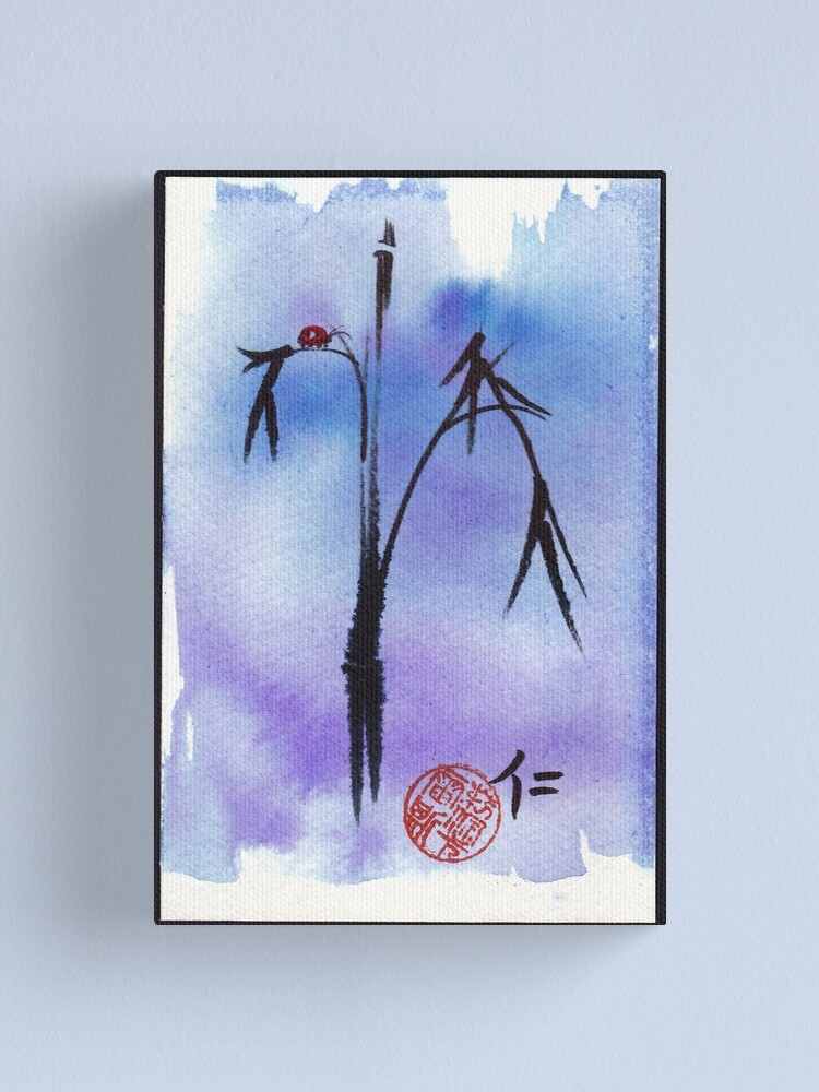 Gentle Soul Chinese japanese ink brush pen painting Photographic Print  for Sale by Rebecca Rees