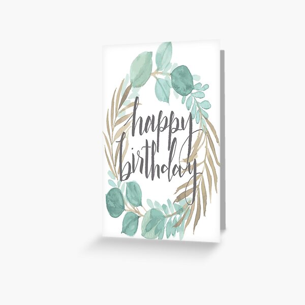 Tropical Leaves 1 - Birthday Card Greeting Card