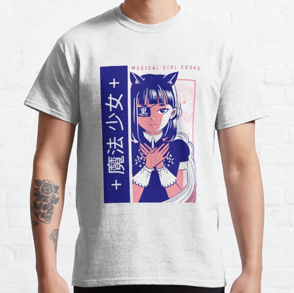Waifu Meaning T-Shirts for Sale | Redbubble