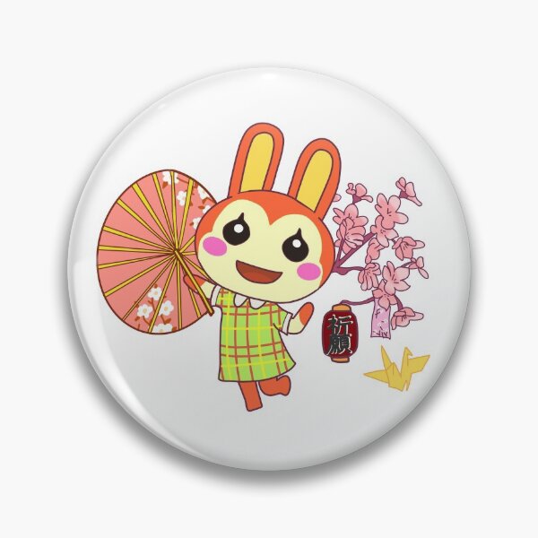 Item preview, Bunnie designed and sold by miriart.