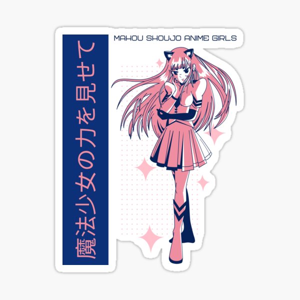 Waifu Meaning Stickers for Sale | Redbubble Waifu Meaning Stickers for Sale | Redbubble