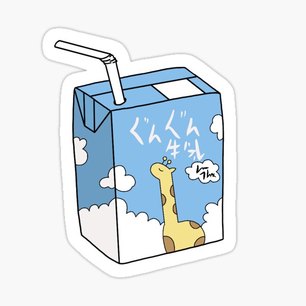 Kageyama Milk Box Gifts Merchandise Redbubble