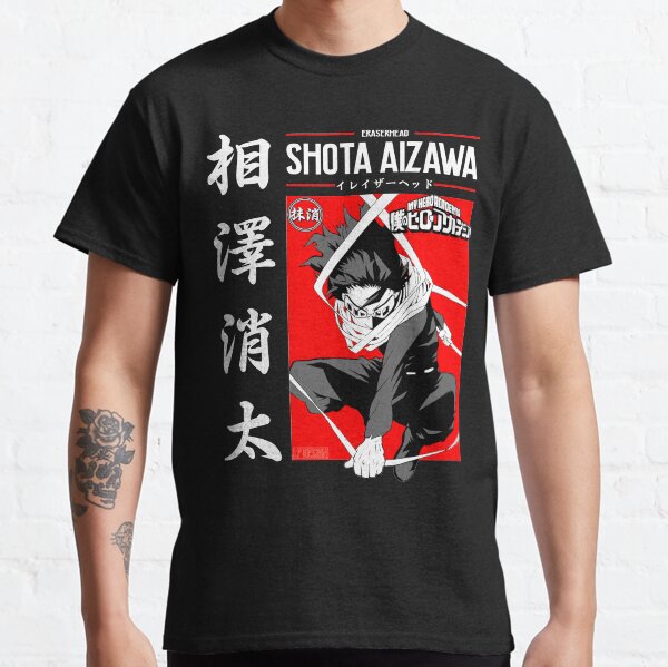 Shota Aizawa M.H.A. Classic T-Shirt