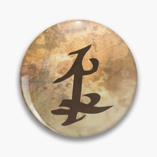 Item preview, Friendship/Combine rune designed and sold by Dewars.