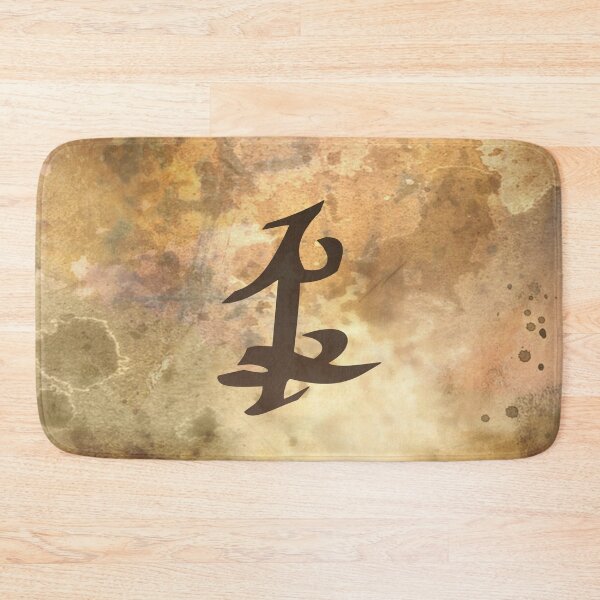 Item preview, Friendship/Combine rune designed and sold by Dewars.