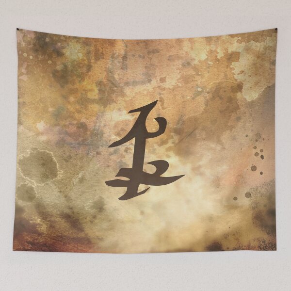 Item preview, Friendship/Combine rune designed and sold by Dewars.