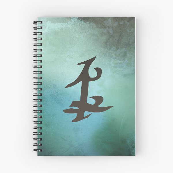 Item preview, Friendship/Combine rune designed and sold by Dewars.
