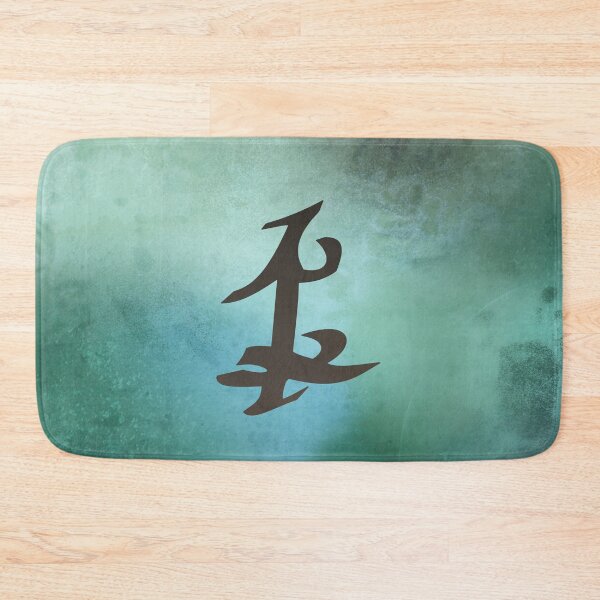 Item preview, Friendship/Combine rune designed and sold by Dewars.