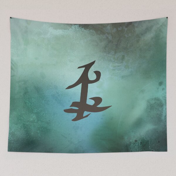 Item preview, Friendship/Combine rune designed and sold by Dewars.