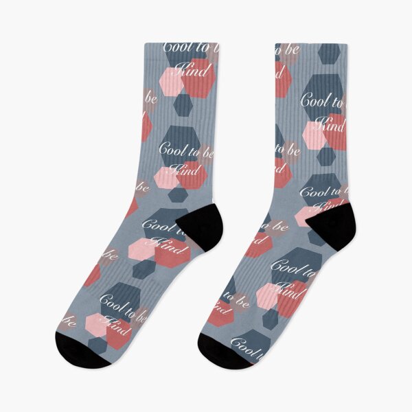 Item preview, Cool to be Kind designed and sold by ErinLP.