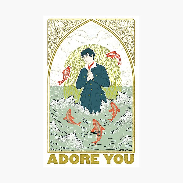 Adore You Photographic Print