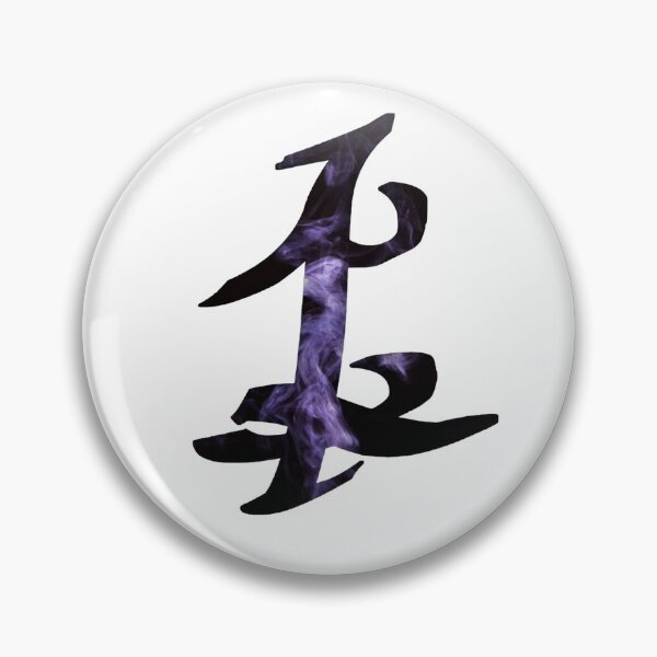 Item preview, parabatai rune - shadowhunters designed and sold by marvelousbiblio.