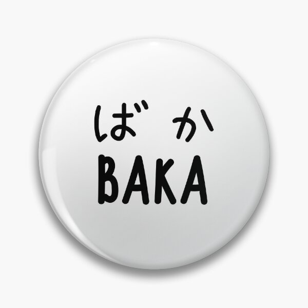 Item preview, baka hiragana designed and sold by joolsmools.