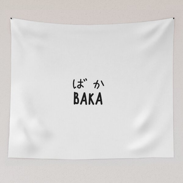 Item preview, baka hiragana designed and sold by joolsmools.