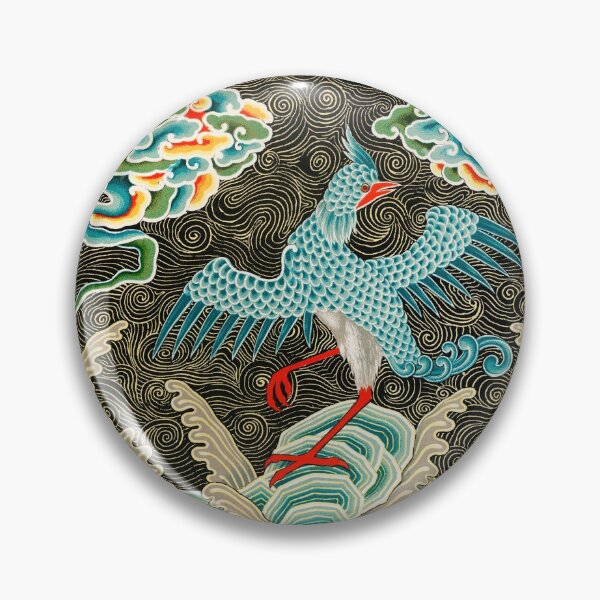 Item preview, Chinese pattern from L'ornement Polychrome designed and sold by OBJETDART.