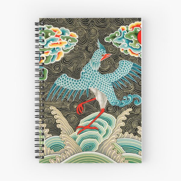 Item preview, Chinese pattern from L'ornement Polychrome designed and sold by OBJETDART.