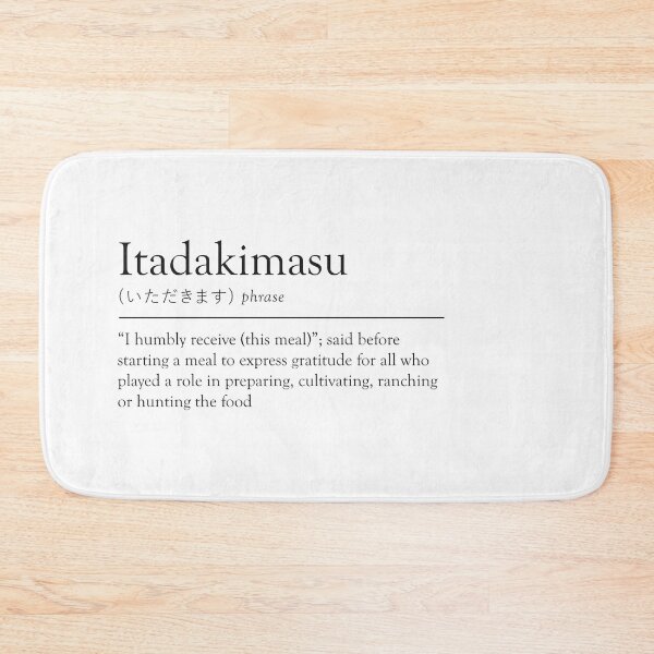 Item preview, Itadakimasu | Definition | Black designed and sold by dcspaceuk.