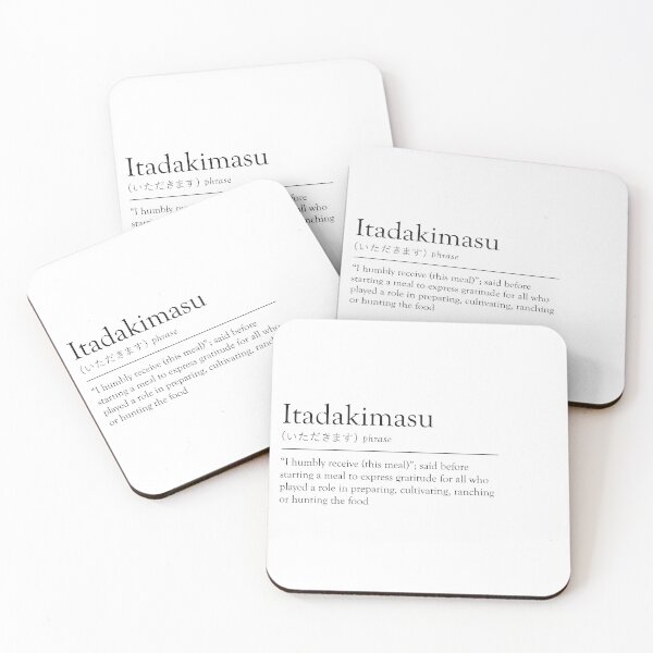 Item preview, Itadakimasu | Definition | Black designed and sold by dcspaceuk.