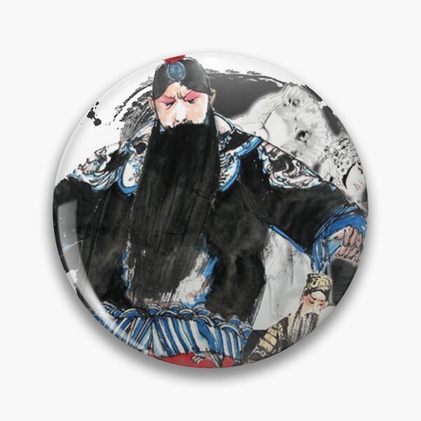 Item preview, like singing designed and sold by Kallandra.