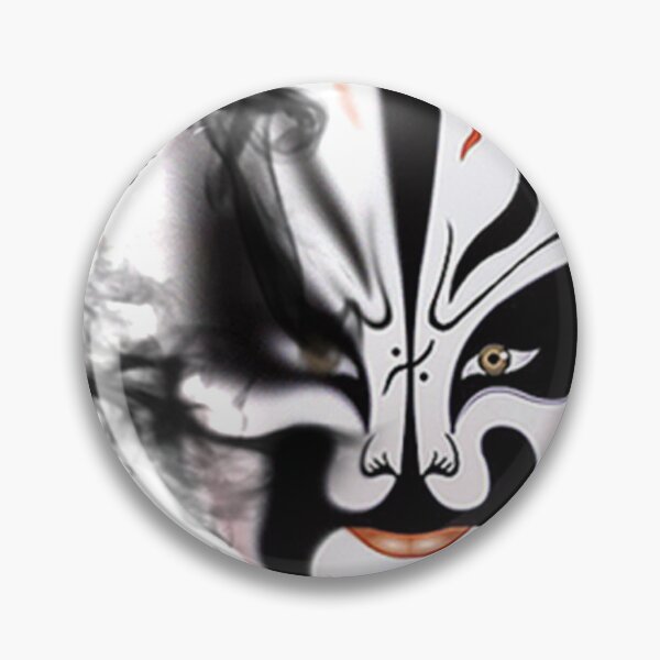 Item preview,  like singing designed and sold by Kallandra.