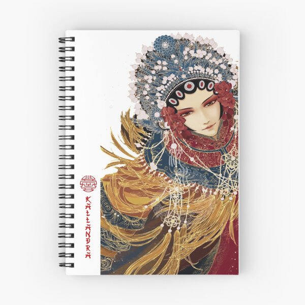 Item preview,  like singing designed and sold by Kallandra.