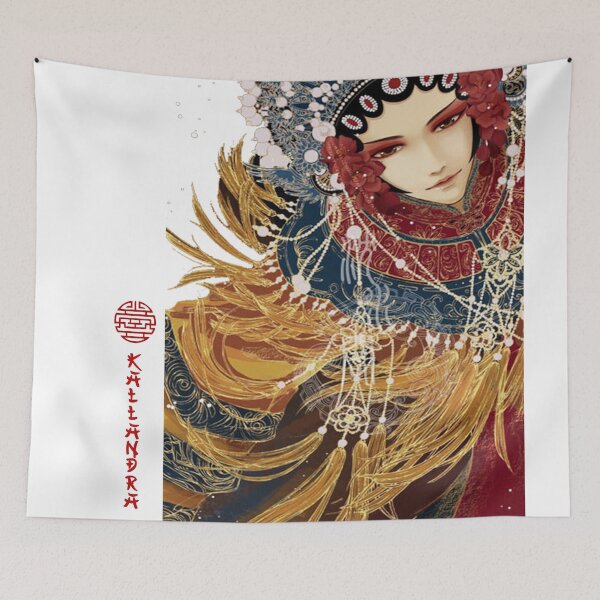 Item preview,  like singing designed and sold by Kallandra.