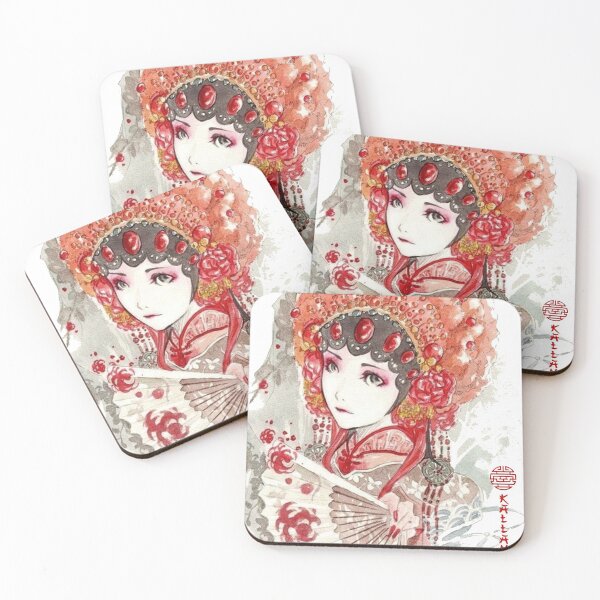 Item preview,  like singing designed and sold by Kallandra.