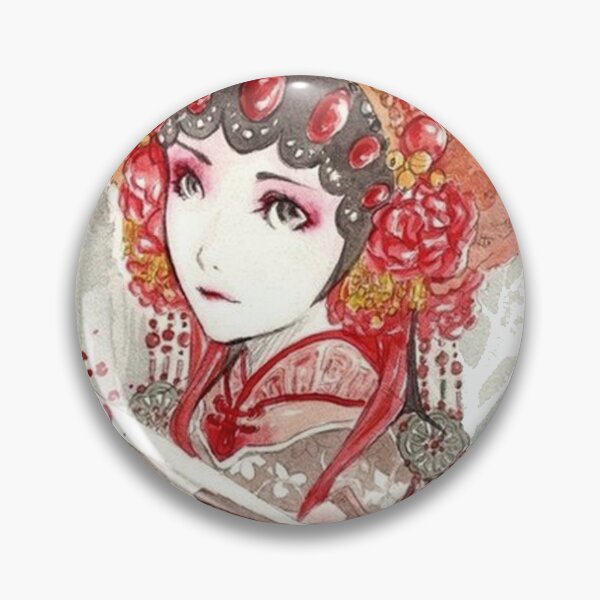Item preview,  like singing designed and sold by Kallandra.