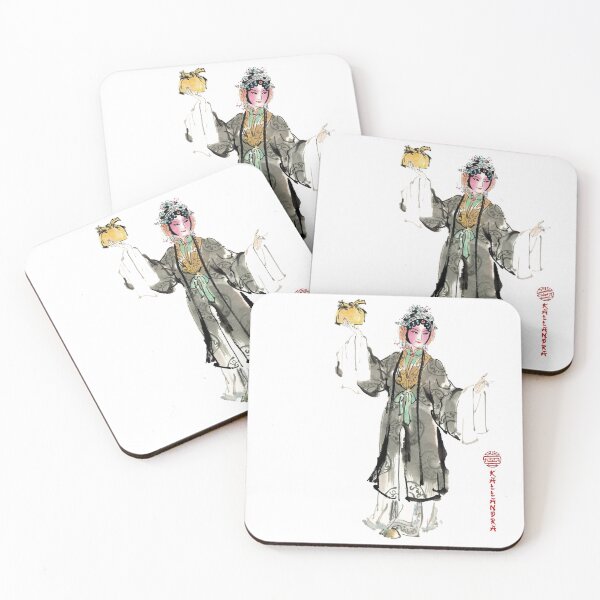 Item preview,  like singing designed and sold by Kallandra.