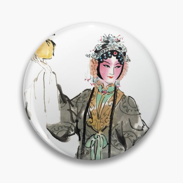 Item preview,  like singing designed and sold by Kallandra.